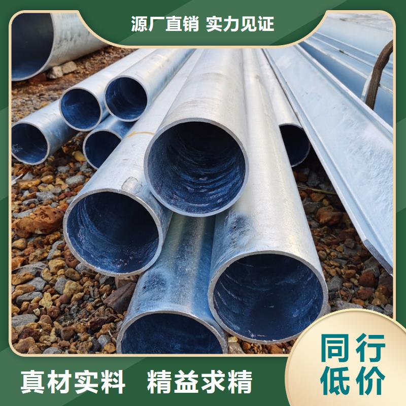 新乡
377螺旋滤水管
钢制桥式滤水管批发零售