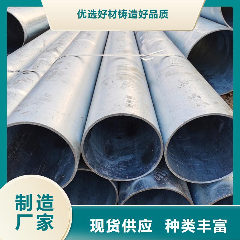 北京镀锌滤水管820*5*6降水井用管制造厂