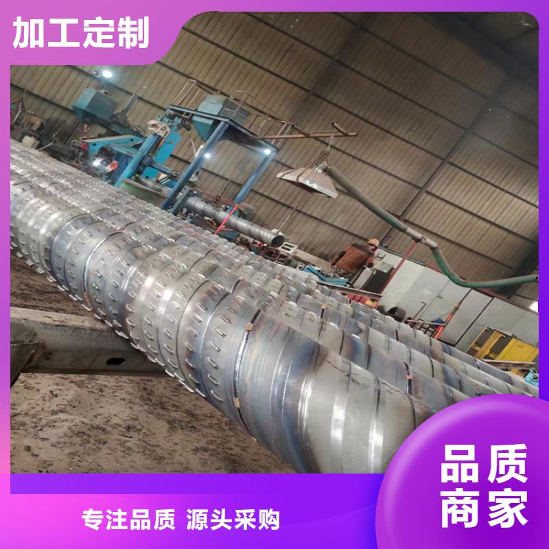 白银小口径桥式滤水管300螺旋滤水管批发厂家
