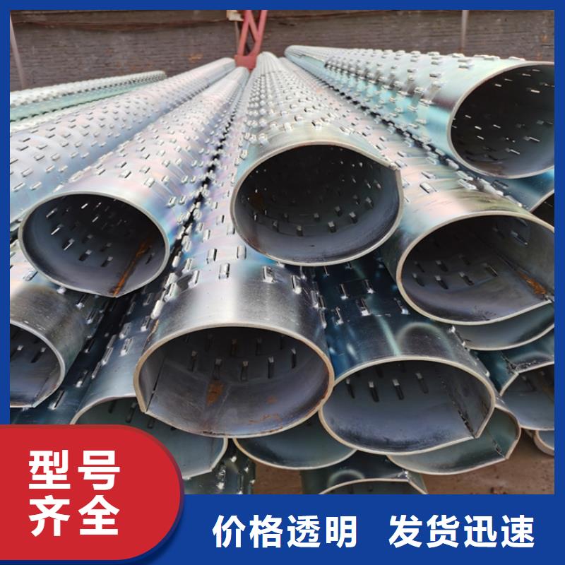 邯郸碳钢桥式滤水管133*3*4圆孔滤水管生产厂家