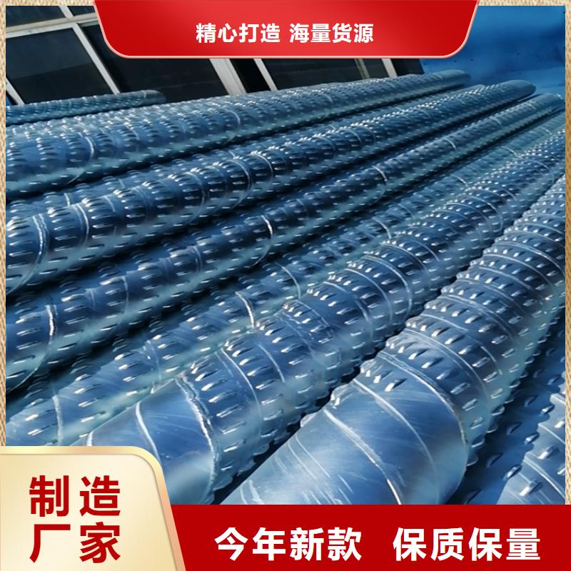 莱芜井壁实管800桥式滤水管生产厂家