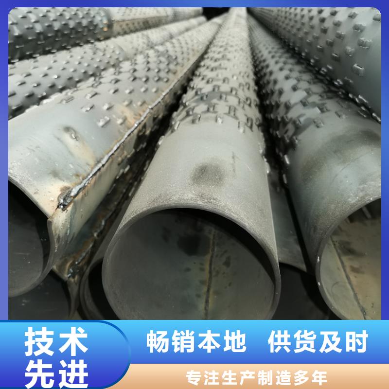 锦州绕丝滤水管219mm桥式滤水管制造厂家