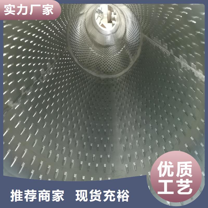 广东桥式滤水管400mm桥式滤水管销售基地