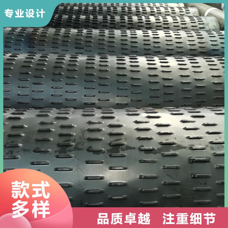 锦州螺旋式滤水管供应商