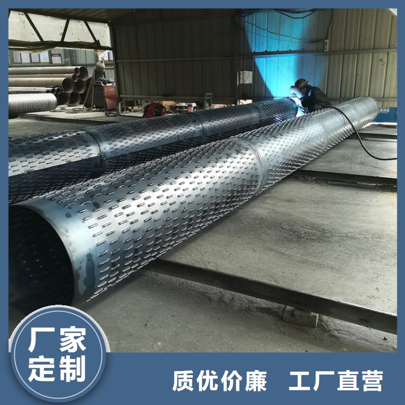 南京绕丝筛管300螺旋降水管出厂价格