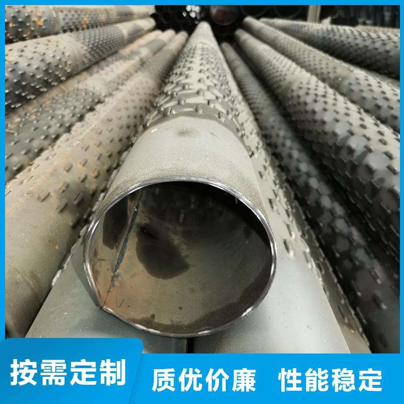 北京300桥式滤水管高强度滤水管供应商