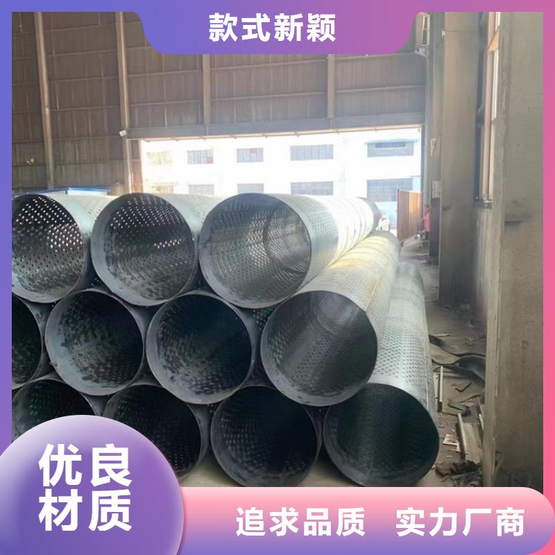 阜阳桥式渗水管生产定制