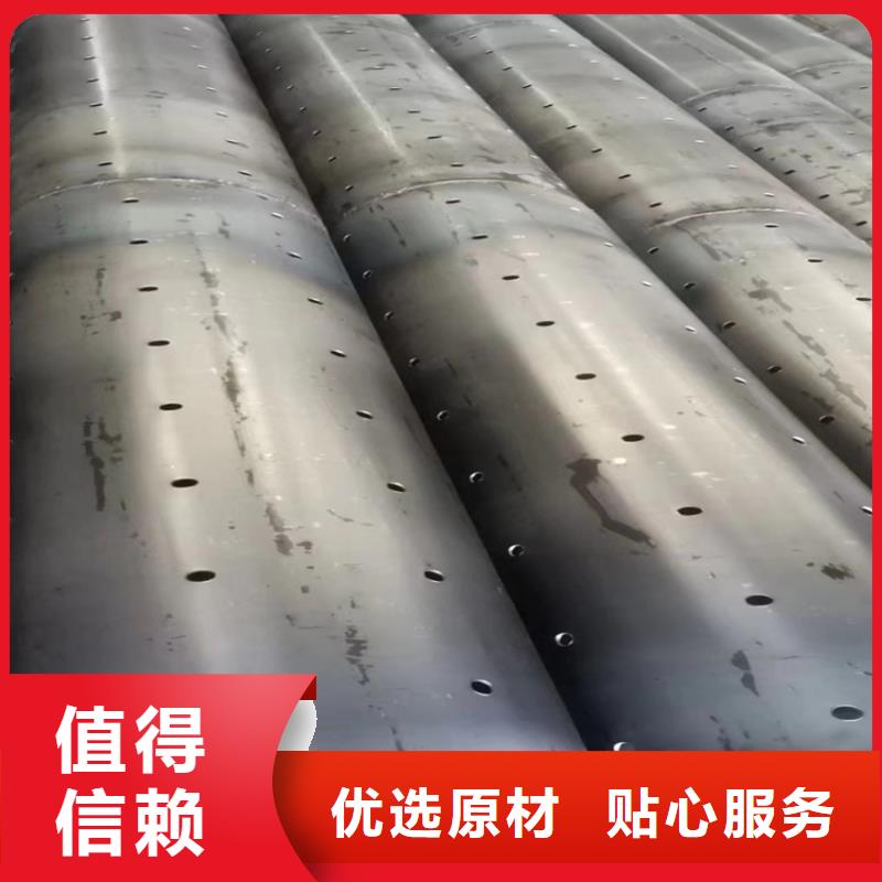 南京厚壁大口径滤水管圆孔降水管加工厂家