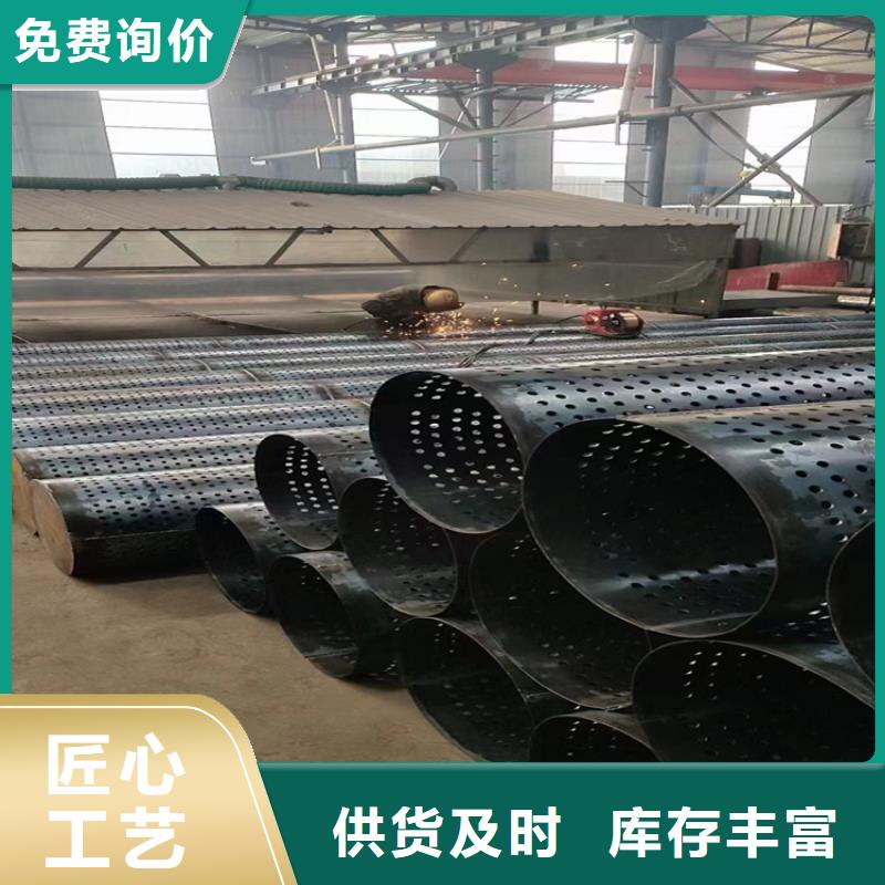 荆州不锈钢滤水管生产定制