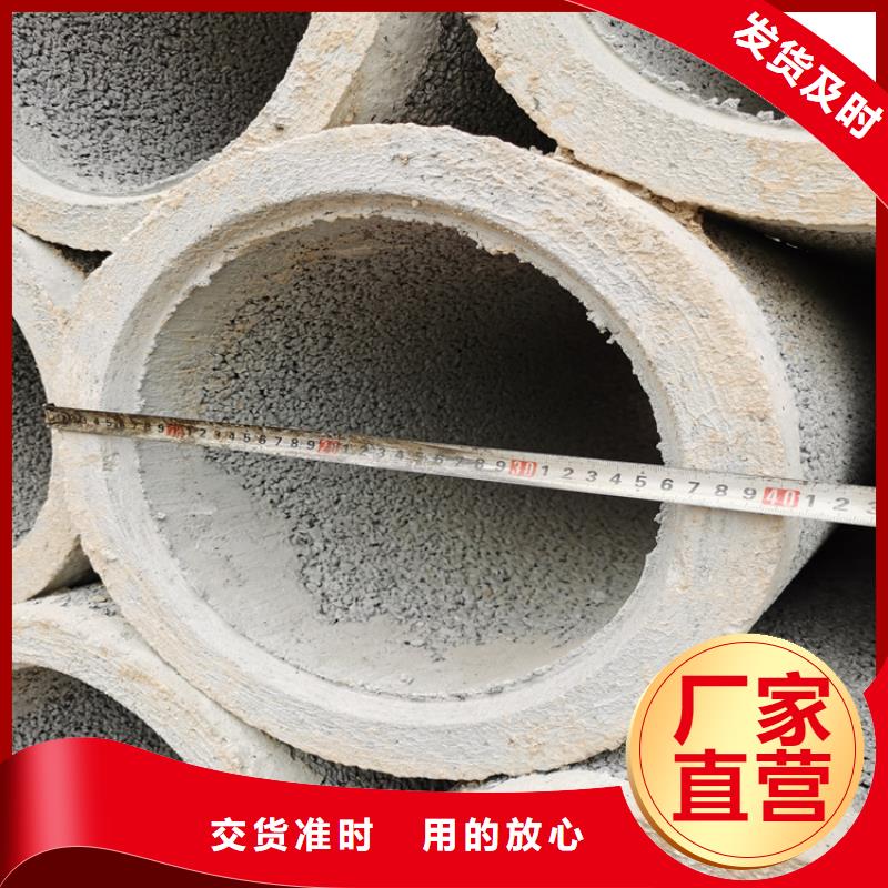 漳州300钢筋水泥管500mm无砂渗水管厂家