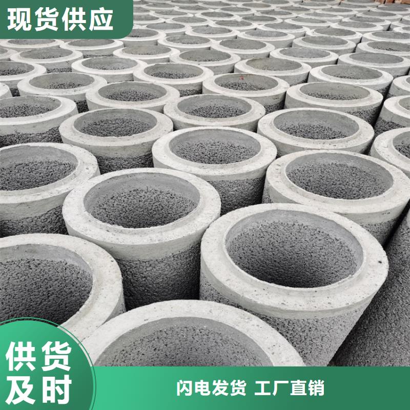 广州无砂水泥管生产厂家
