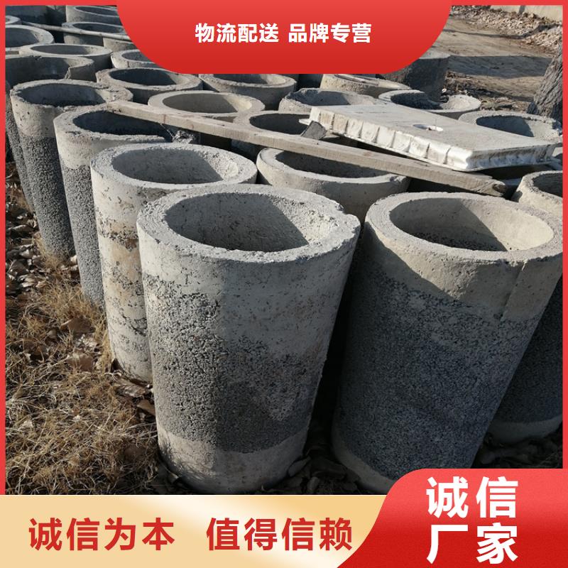 广州无砂透水管400mm钢筋无砂管批发零售