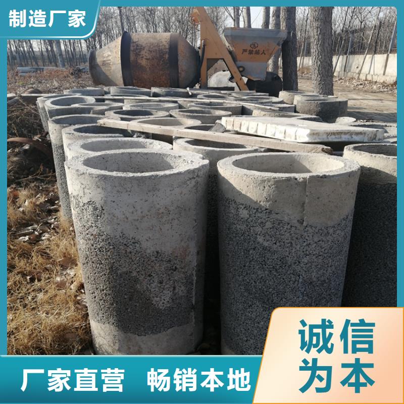 黄石农田灌溉水泥管厂家直供