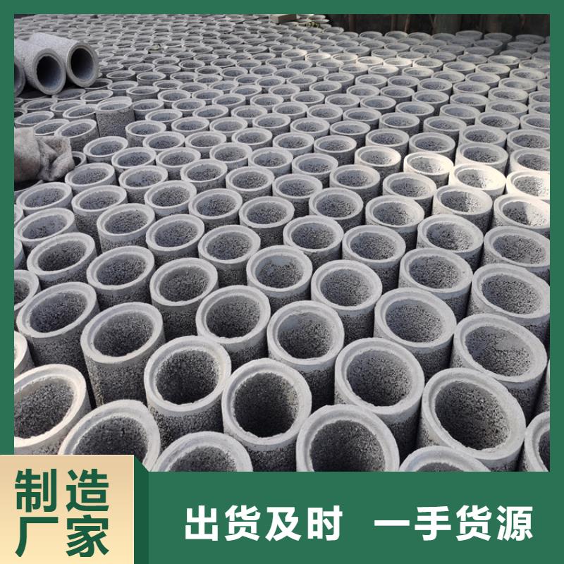 鄂州工程用水泥管300无砂水泥管生产厂家