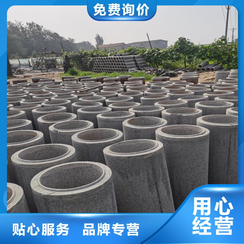 桂林300钢混水泥管380mm无砂降水管怎么卖