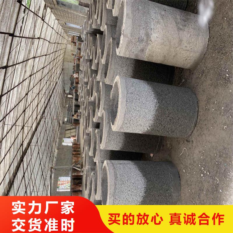 芜湖无砂水泥管工厂直销
