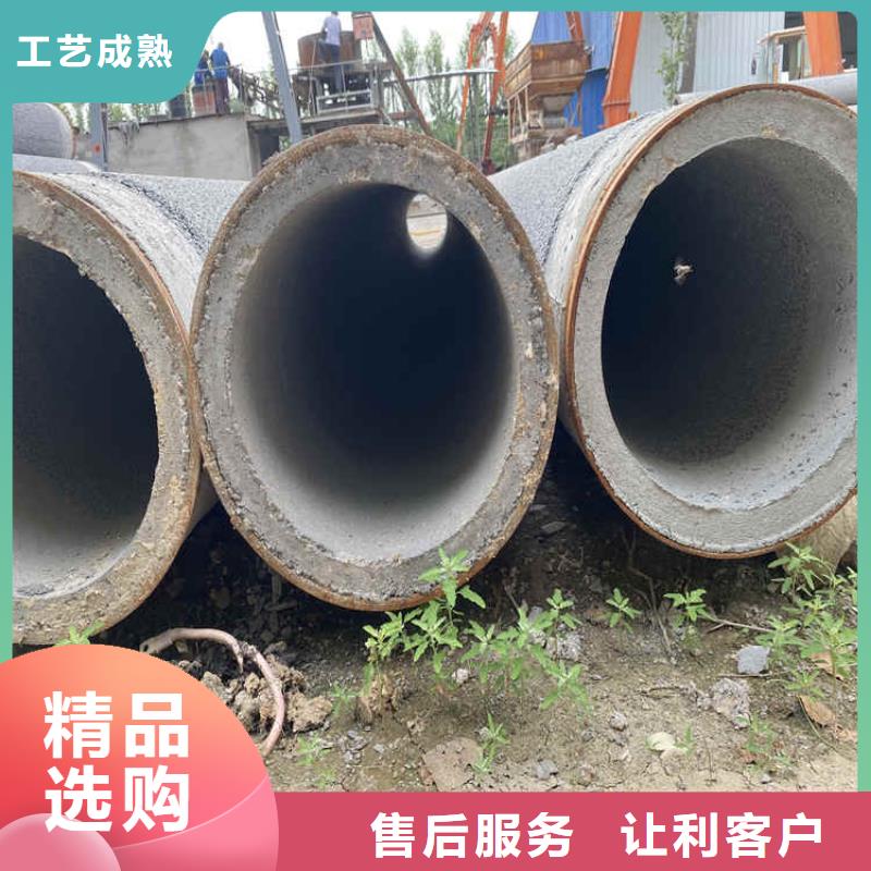 柳州钢筋水泥管欢迎咨询