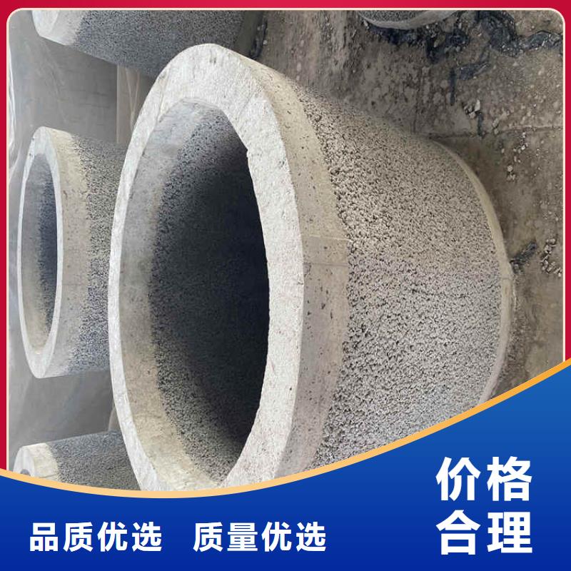 上海480mm无砂水泥管无砂水泥管实力厂家