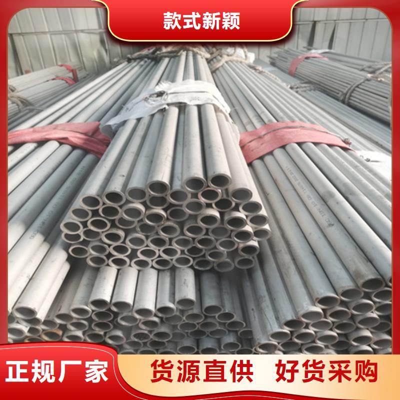 汕头DN1000不锈钢焊管生产流程