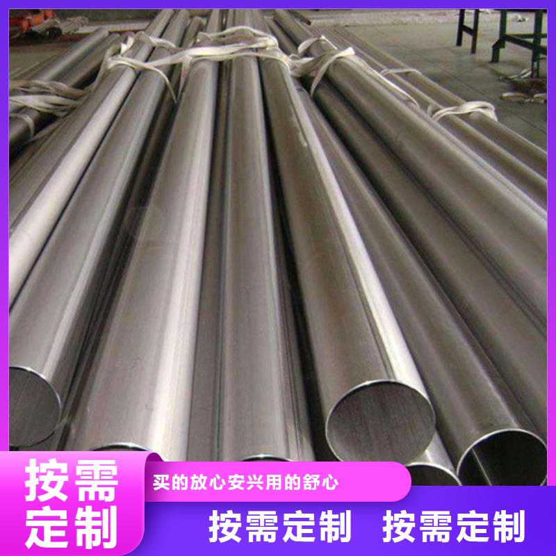 南京DN25不锈钢管厂家热线