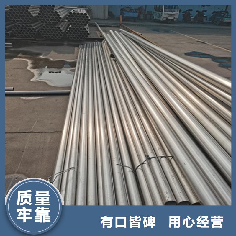 黄南支持定制的304不锈钢厚壁管厂家
