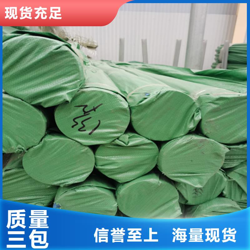内江DN125不锈钢管厂家找福伟达管业有限公司
