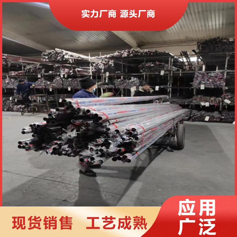 杭州DN400不锈钢管-DN400不锈钢管全国配送