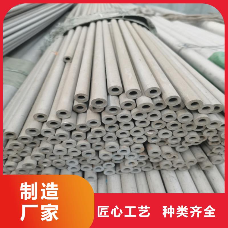 广安常年供应φ2500不锈钢焊管-保质
