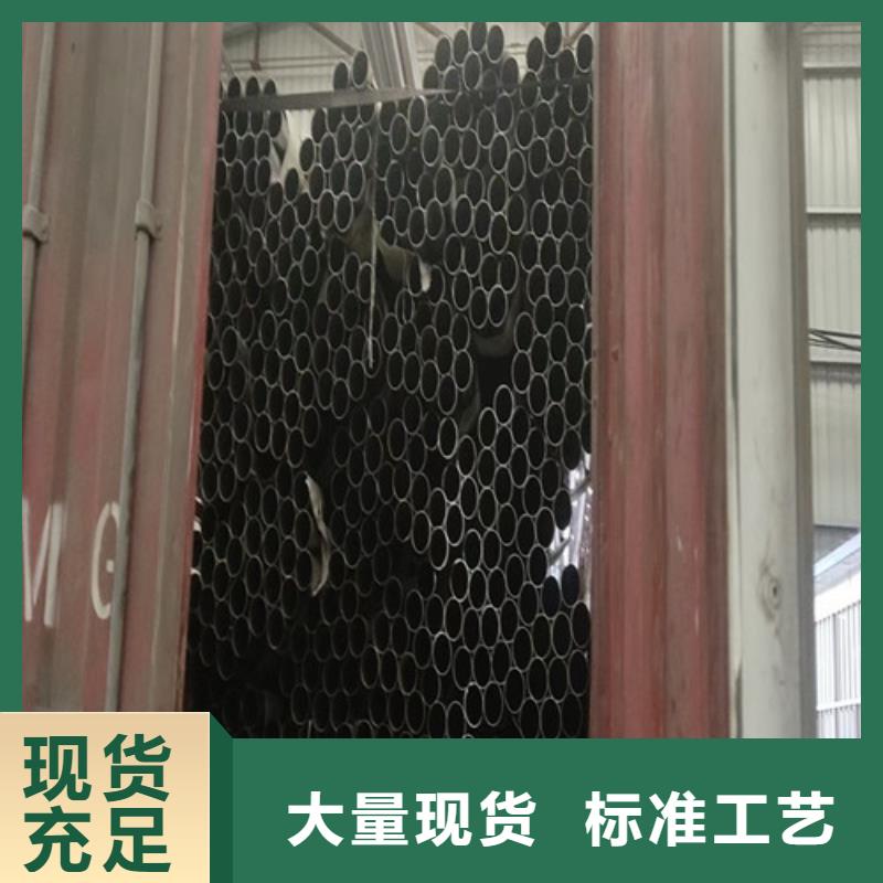 【不锈钢装饰管】不锈钢管质量安全可靠附近制造商