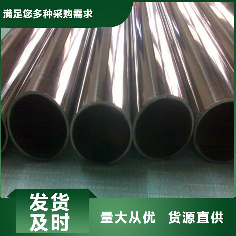 【不锈钢装饰管】304不锈钢板标准工艺当地生产厂家