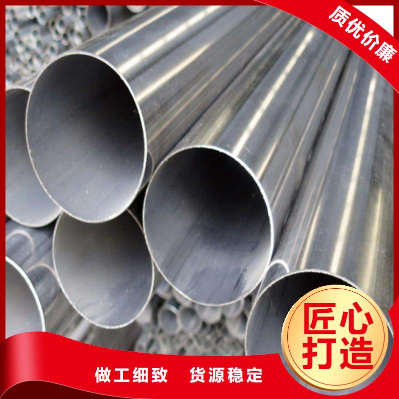 不锈钢装饰管316l不锈钢管厂家型号齐全厂家供应