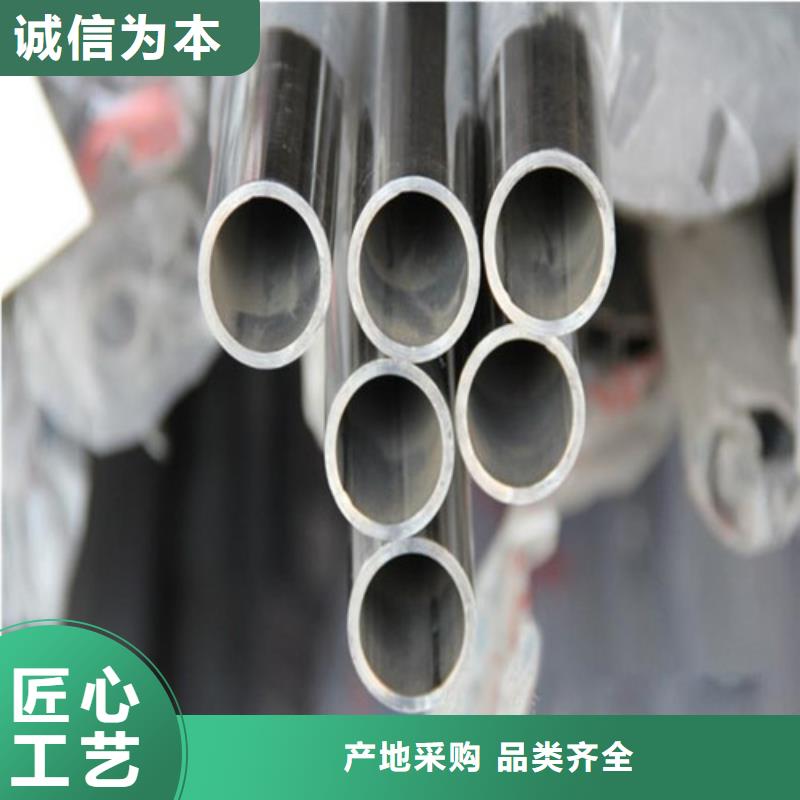 不锈钢装饰管不锈钢管价格客户信赖的厂家资质认证