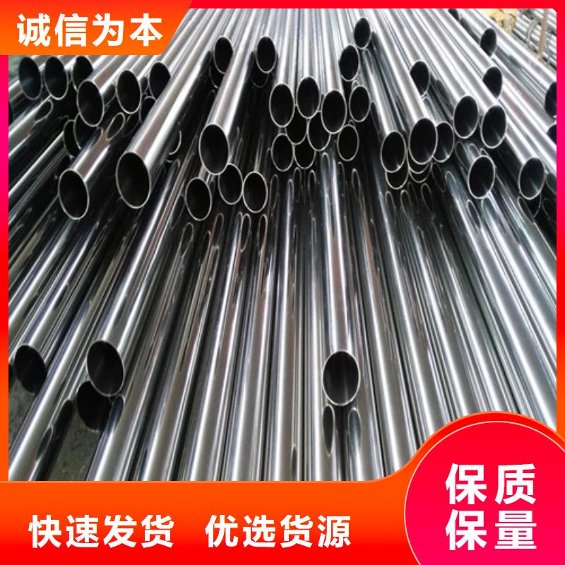 重庆不锈钢装饰管-耐磨板价格源头厂源头货
