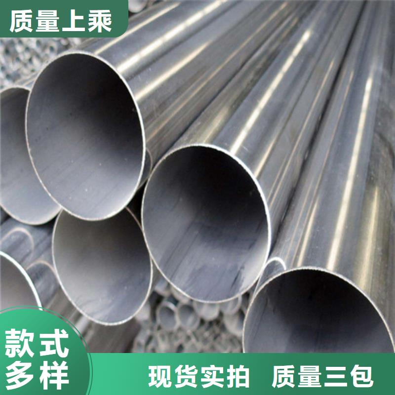 不锈钢装饰管-不锈钢管加工厂品质值得信赖当地货源