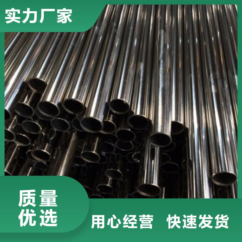 不锈钢装饰管316l不锈钢板优质原料厂家经验丰富