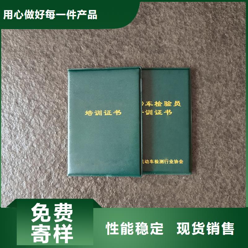 香港特别行政区书画收藏印刷 获奖定做