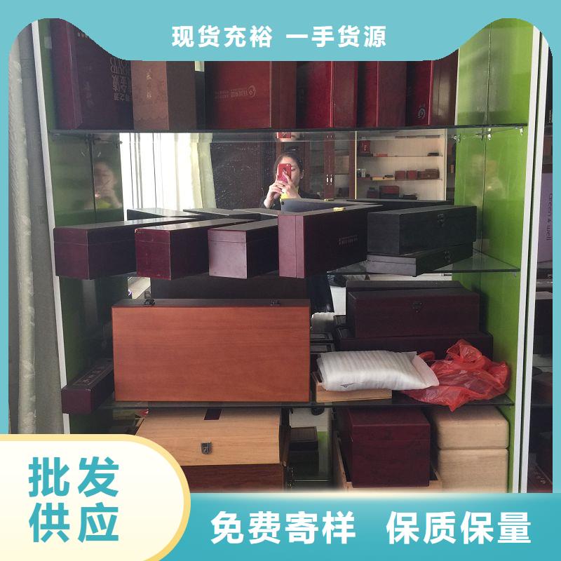 北京市玉器木盒定做 木盒工艺品厂
