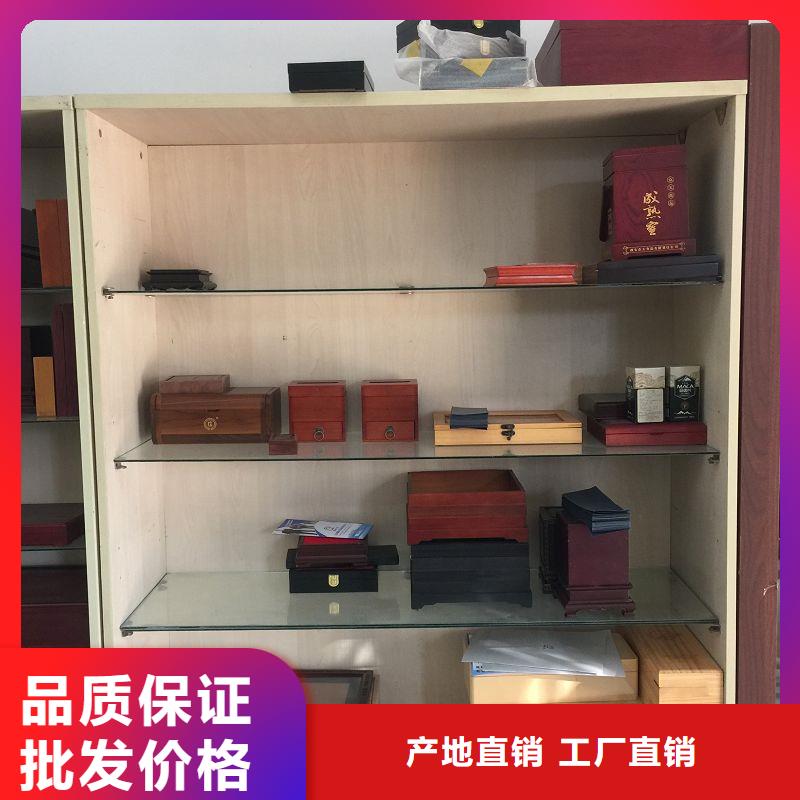 北京市红酒木盒厂 木盒订做