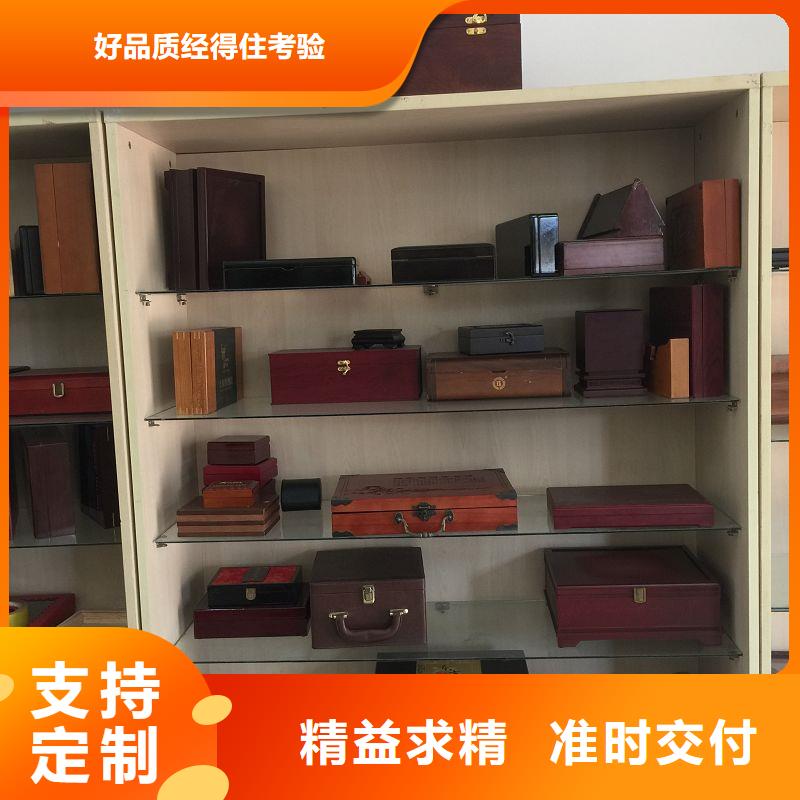 北京市藏红花木盒加工厂家 木盒包装价格