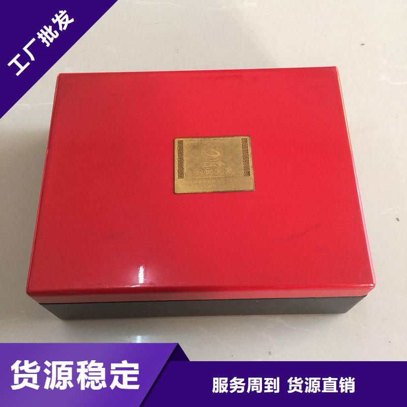 北京纸巾盒红酒木盒生产厂家当地生产商