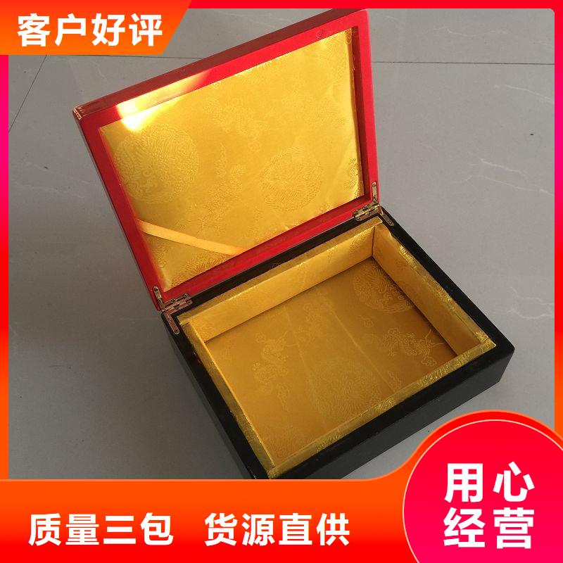 ​北京市益智木盒制做 红酒为什么用木盒包装