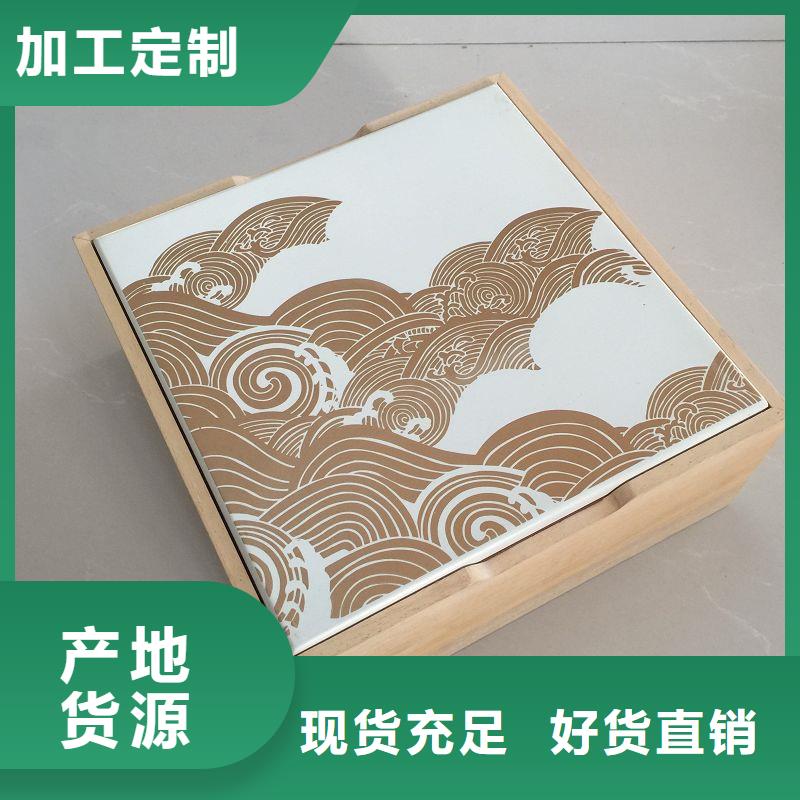 北京市石景山区礼盒木盒厂商 纸巾木盒