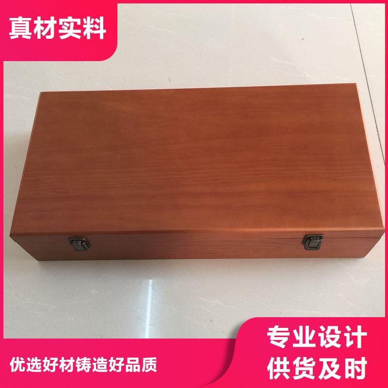 北京钢琴漆木盒厂虫草木盒生产厂家本地制造商