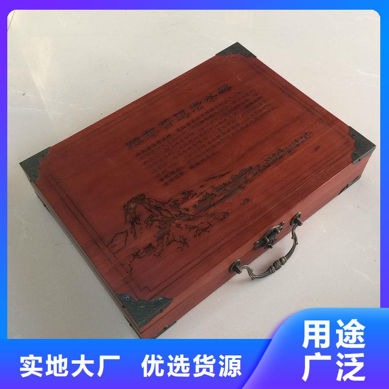 北京市石景山区佛珠木盒包装盒厂 红酒木盒生产厂家