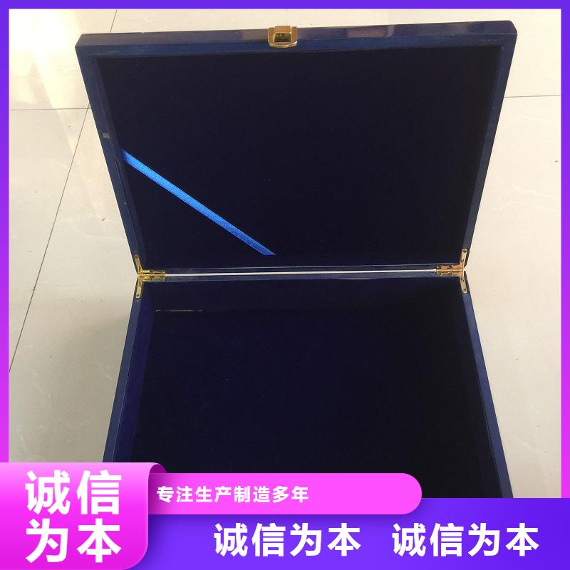 北京市西城区镂空木盒订制 香樟木木盒