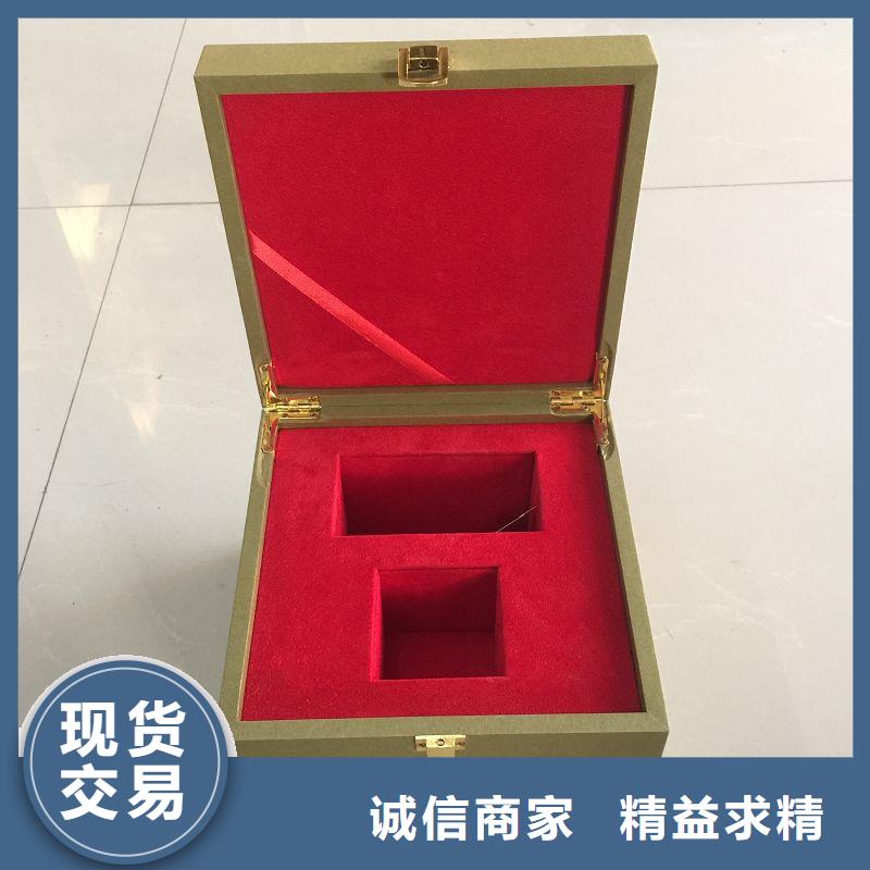 北京小木盒加工红木茶叶木盒质检合格发货
