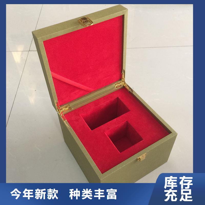 北京市石景山区礼物木盒加工 白酒木盒批发