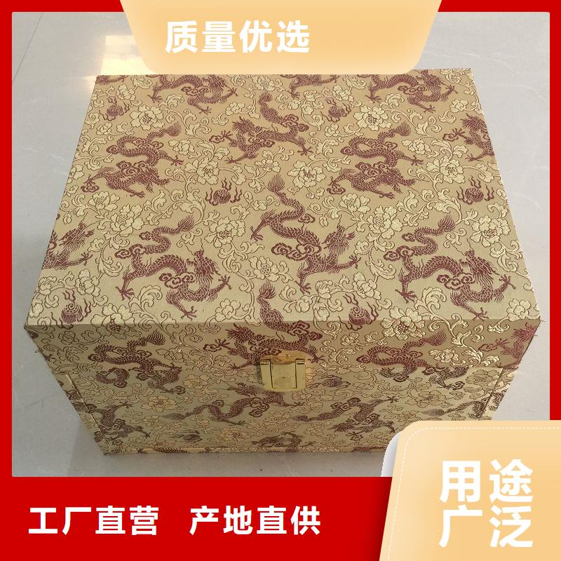 北京市海淀区精致木盒订做 专业做木盒