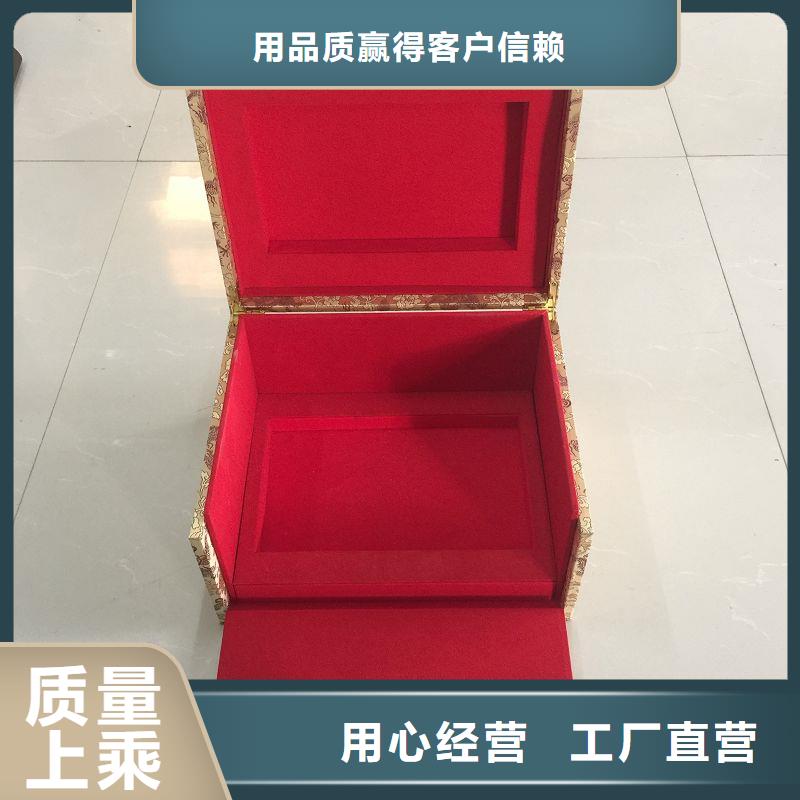 北京市正方形木盒报价  木盒包装