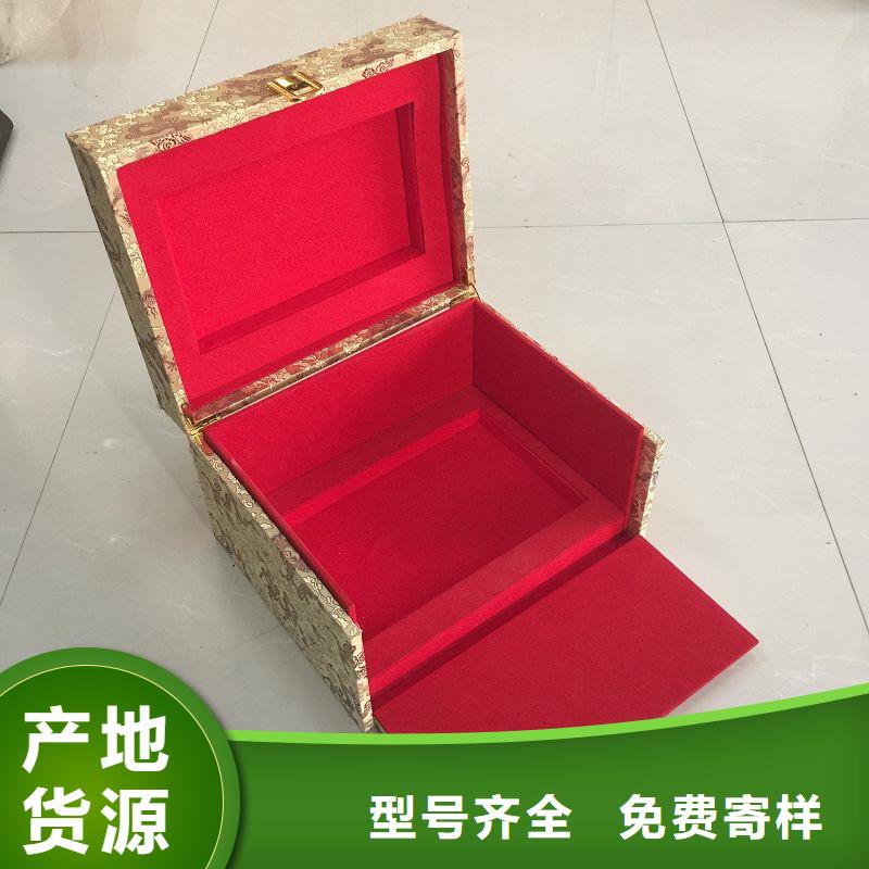 北京市复古小木盒加工厂家 木盒制造